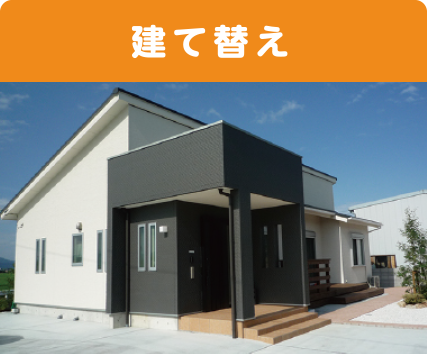 高年式美品❗️ブラックカラー一人暮らし家電セット❗️大阪、大阪近郊配送無料 転倒防止工事無料キャンペーン中！※組立注文対象】物置 屋外 タクボ